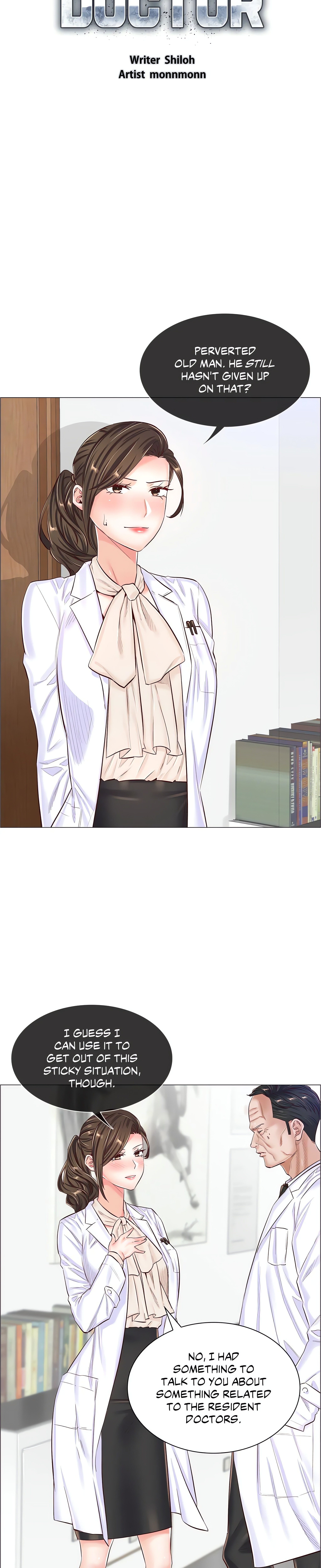 The Game: Fatal Doctor (Official Uncensored) chapter 42 page 5