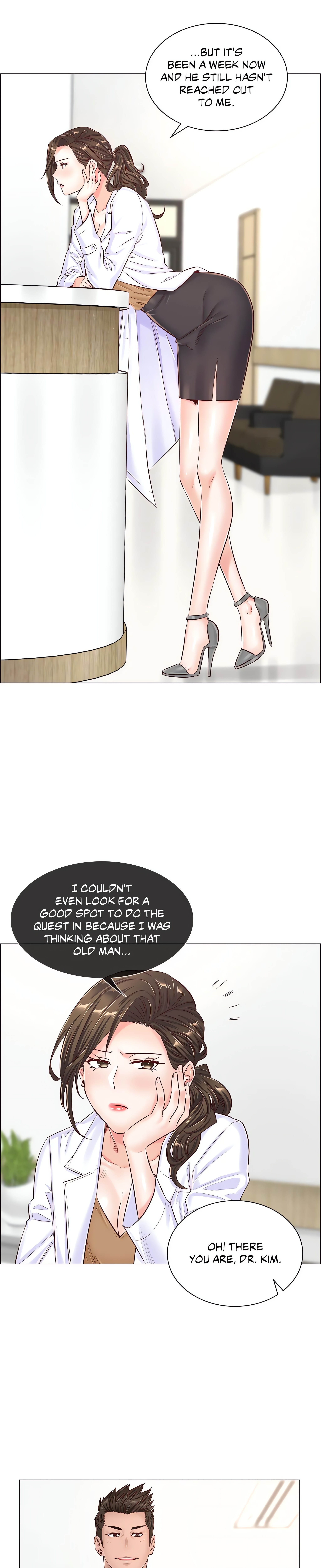 The Game: Fatal Doctor (Official Uncensored) chapter 42 page 13