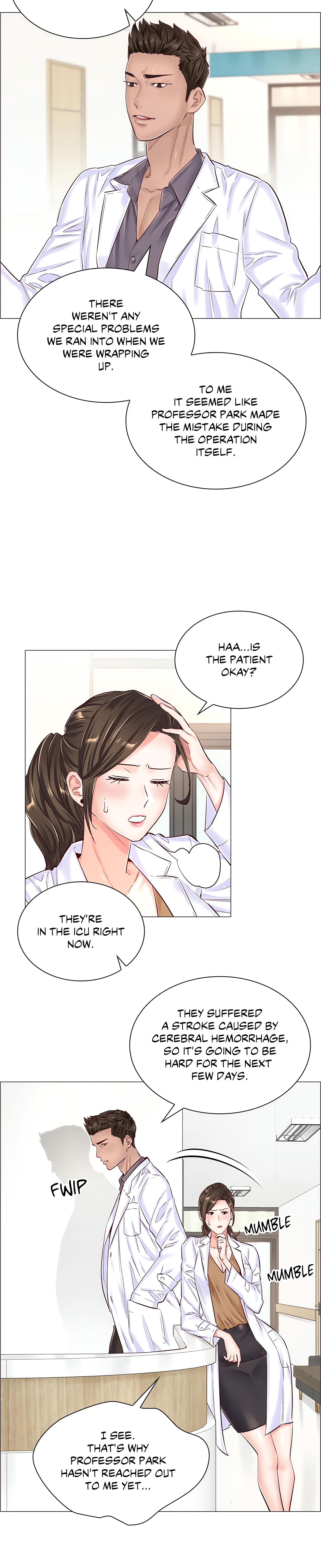 The Game: Fatal Doctor (Official Uncensored) chapter 42 page 18