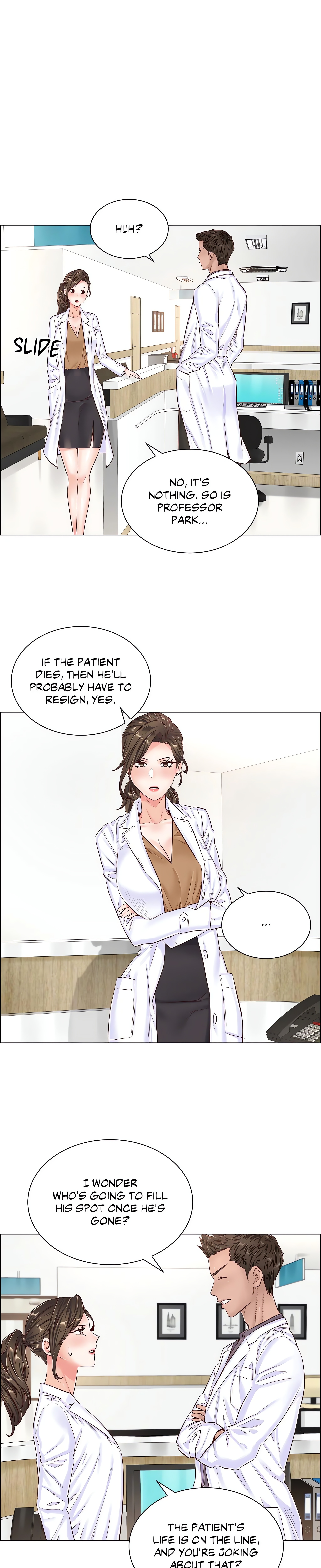 The Game: Fatal Doctor (Official Uncensored) chapter 42 page 19