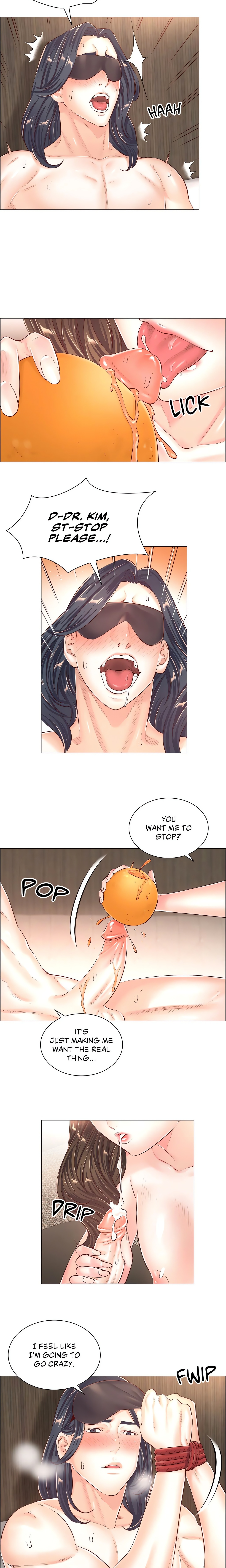 The Game: Fatal Doctor (Official Uncensored) chapter 45 page 5