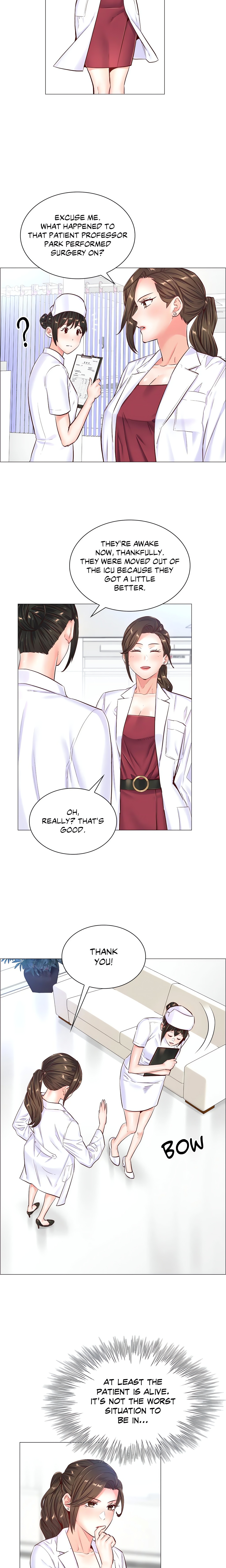 The Game: Fatal Doctor (Official Uncensored) chapter 46 page 12