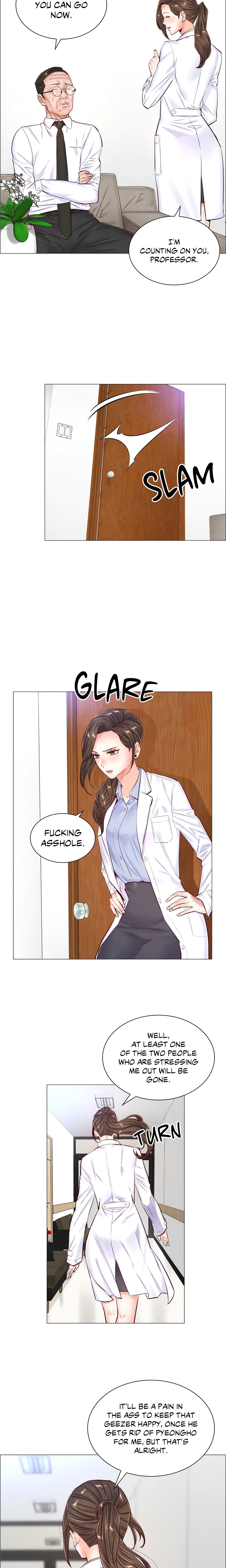 The Game: Fatal Doctor (Official Uncensored) chapter 47 page 7