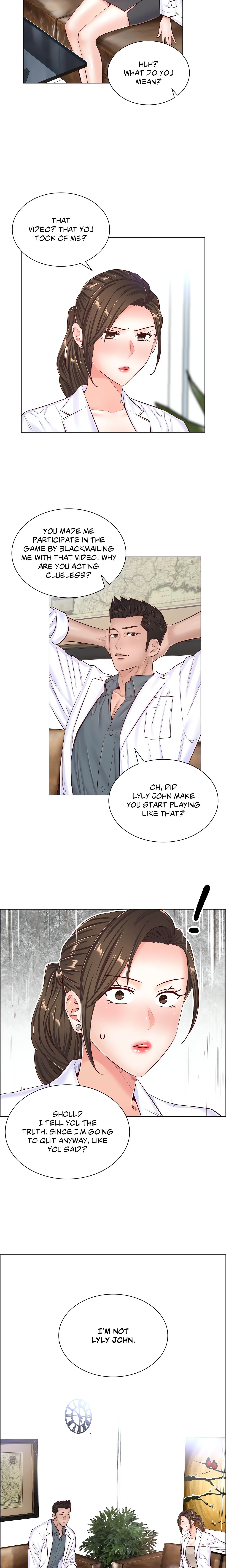 The Game: Fatal Doctor (Official Uncensored) chapter 47 page 10