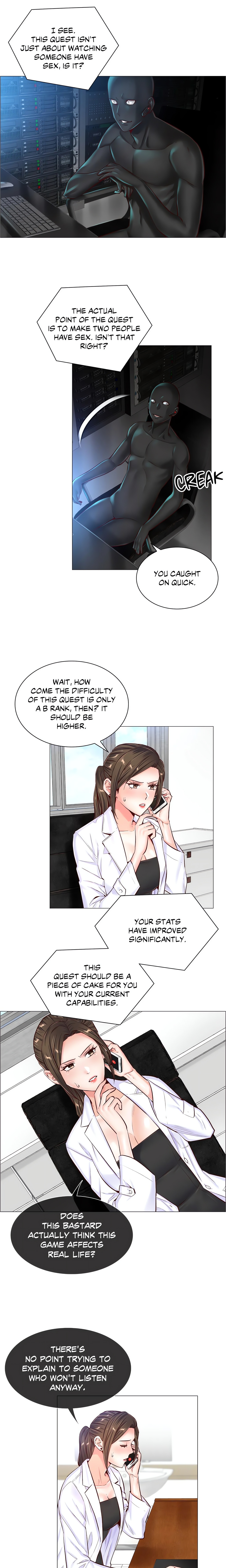 The Game: Fatal Doctor (Official Uncensored) chapter 48 page 2