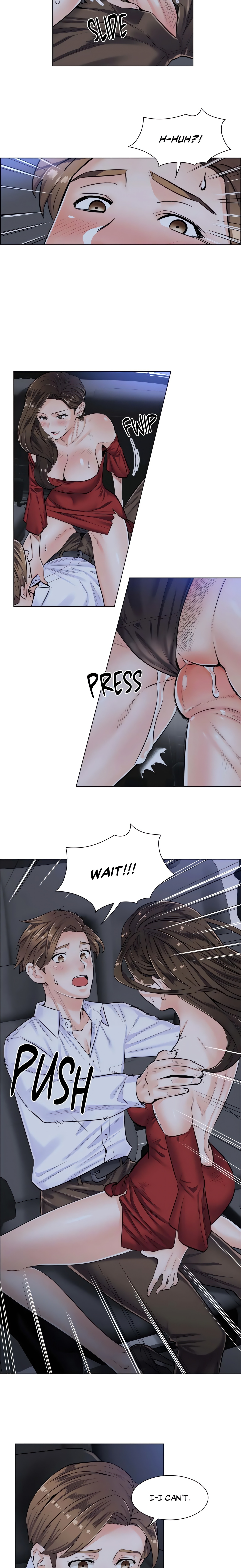 The Game: Fatal Doctor (Official Uncensored) chapter 5 page 9