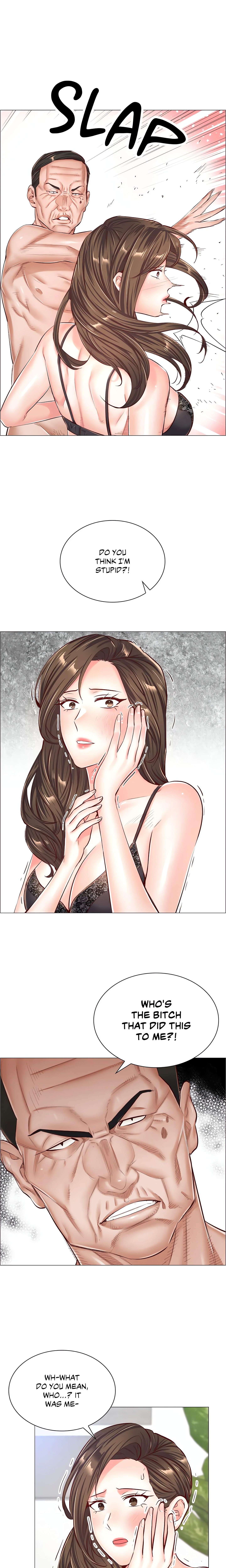 The Game: Fatal Doctor (Official Uncensored) chapter 51 page 6