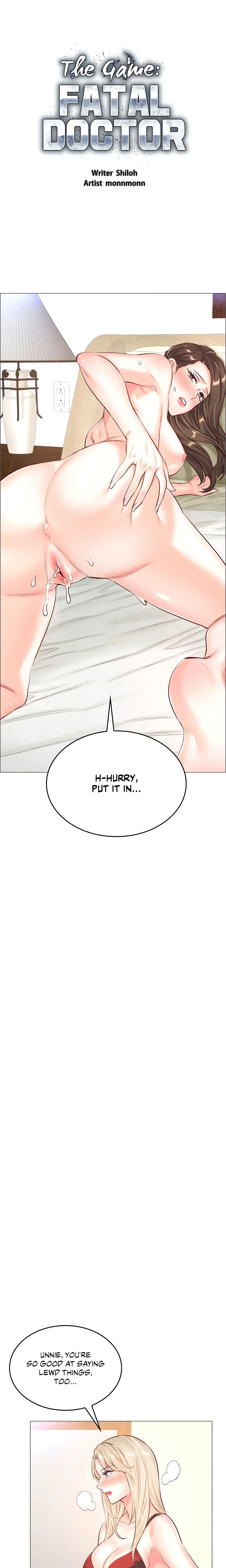 The Game: Fatal Doctor (Official Uncensored) chapter 54 page 1