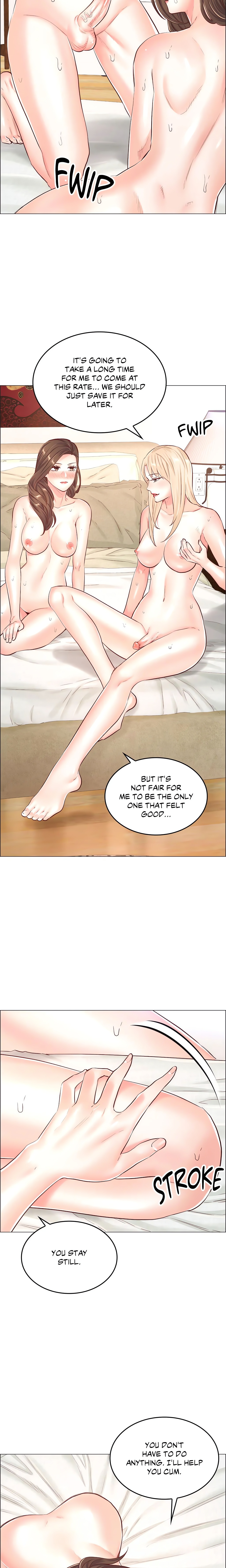 The Game: Fatal Doctor (Official Uncensored) chapter 54 page 11