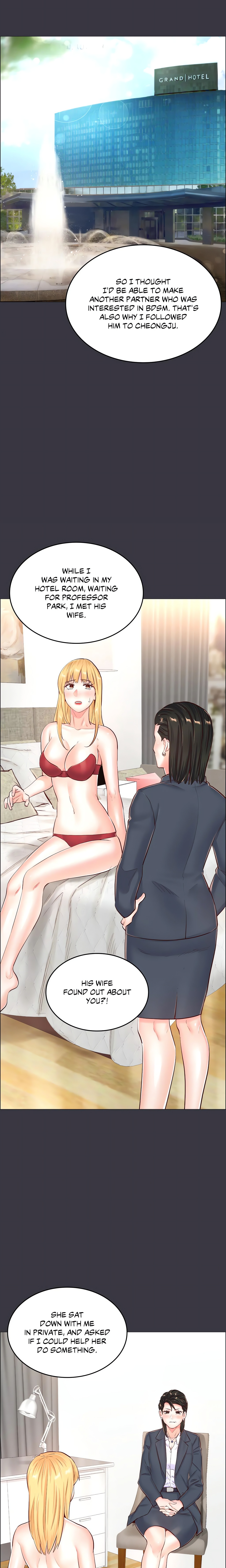 The Game: Fatal Doctor (Official Uncensored) chapter 55 page 5
