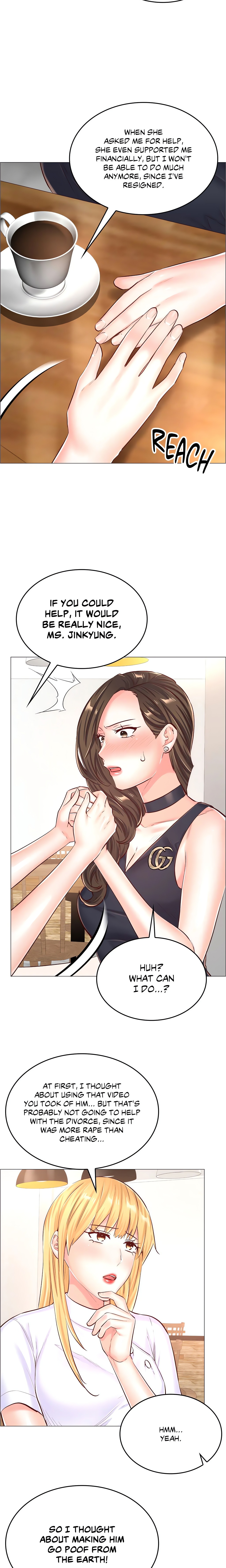 The Game: Fatal Doctor (Official Uncensored) chapter 55 page 8