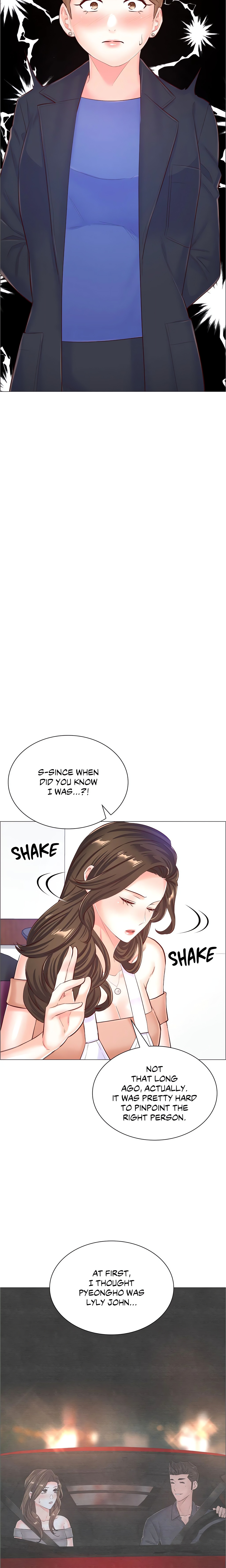 The Game: Fatal Doctor (Official Uncensored) chapter 57 page 9