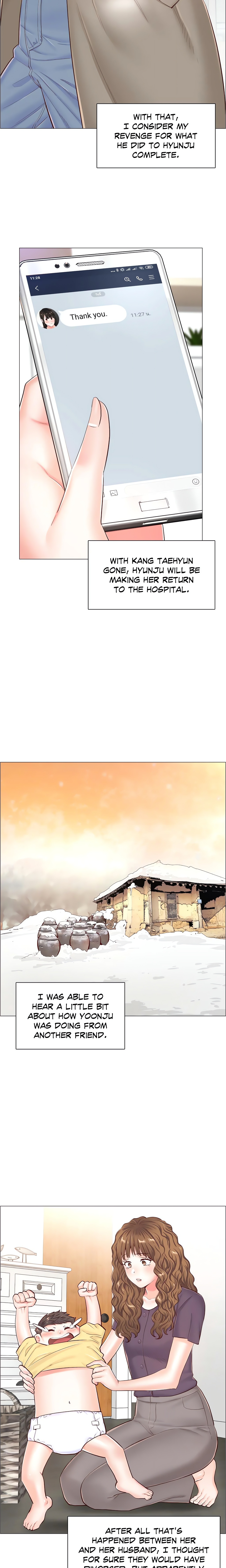 The Game: Fatal Doctor (Official Uncensored) chapter 58 page 8