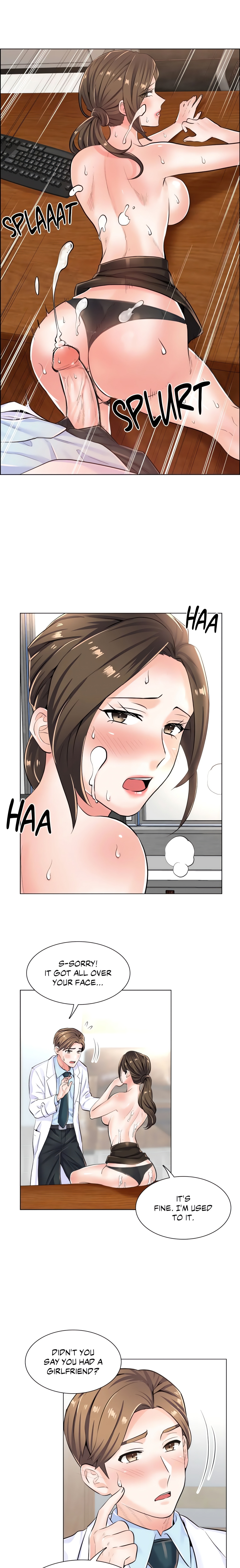 The Game: Fatal Doctor (Official Uncensored) chapter 7 page 9