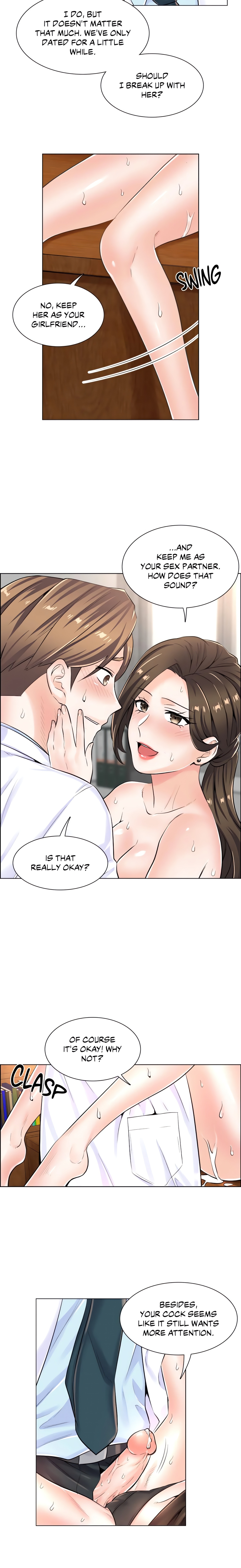 The Game: Fatal Doctor (Official Uncensored) chapter 7 page 10