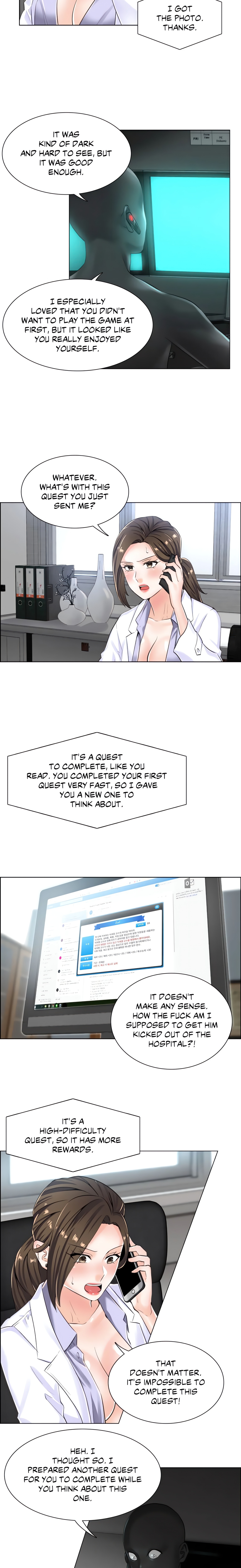 The Game: Fatal Doctor (Official Uncensored) chapter 8 page 2