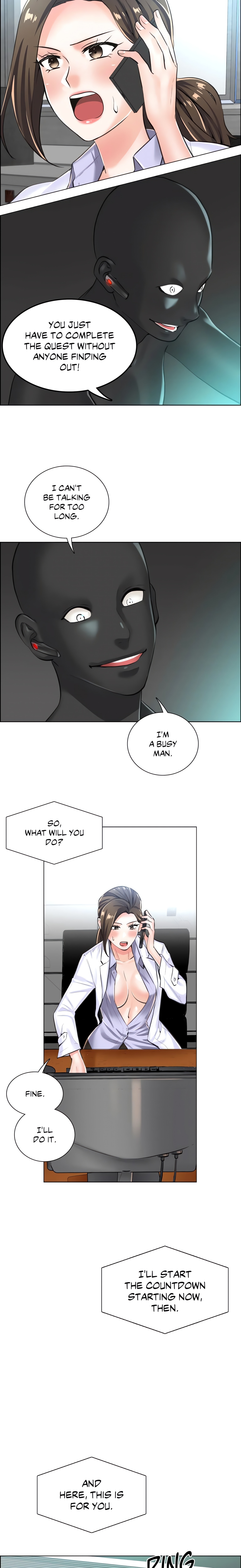 The Game: Fatal Doctor (Official Uncensored) chapter 8 page 5
