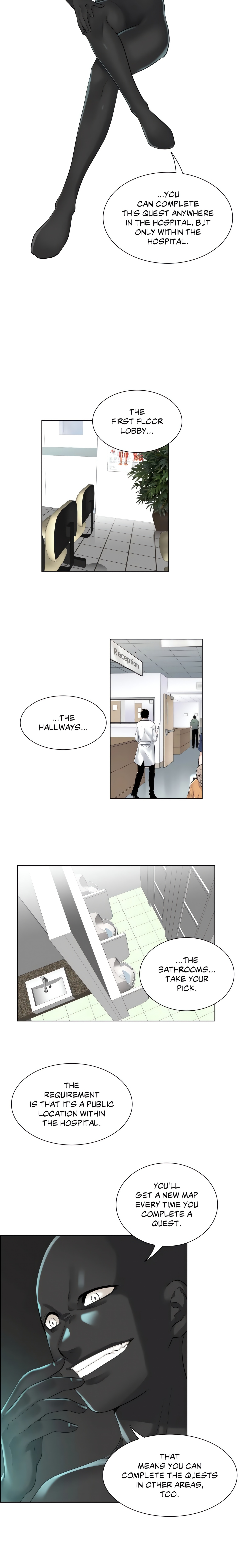 The Game: Fatal Doctor (Official Uncensored) chapter 8 page 7