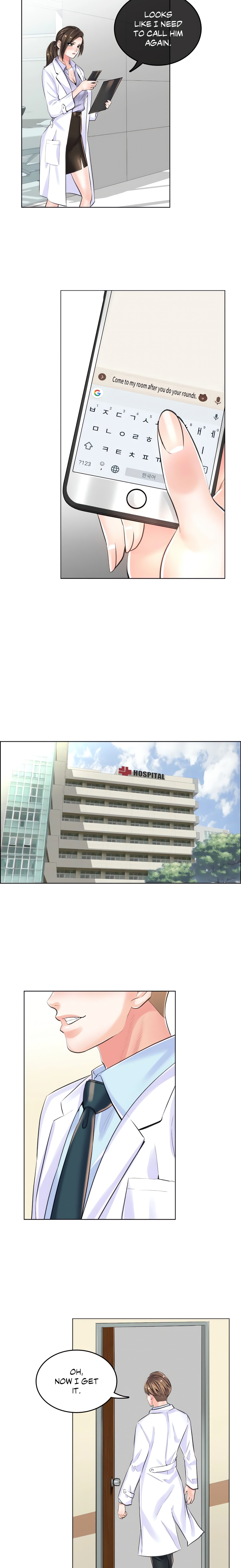 The Game: Fatal Doctor (Official Uncensored) chapter 9 page 6