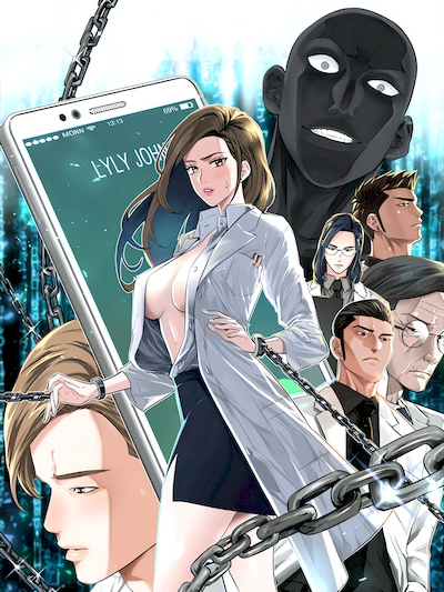 The Game: Fatal Doctor (Official Uncensored) cover