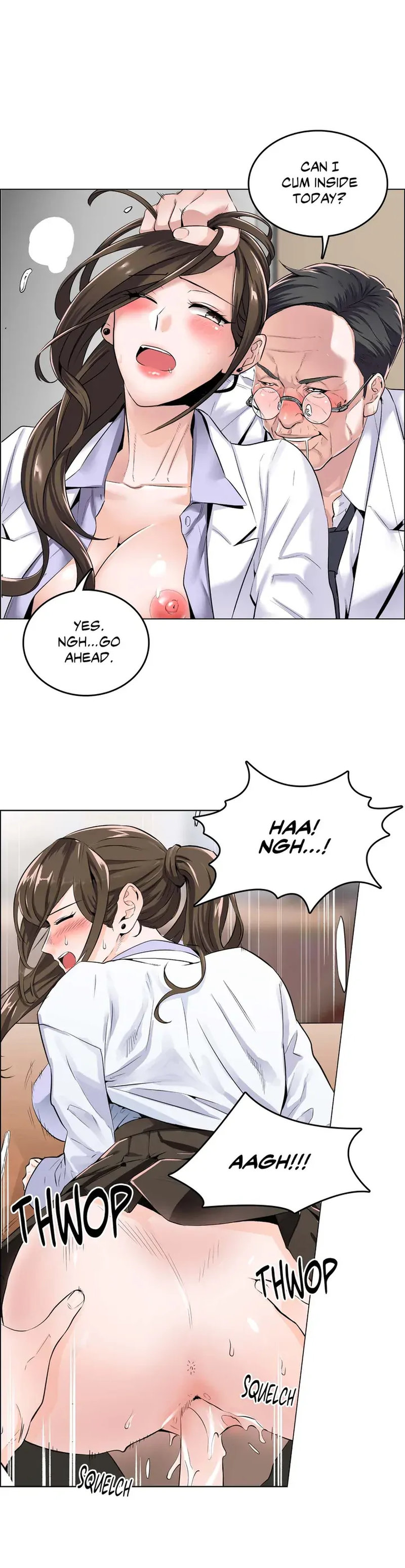 The Game: Fatal Doctor chapter 1 page 6