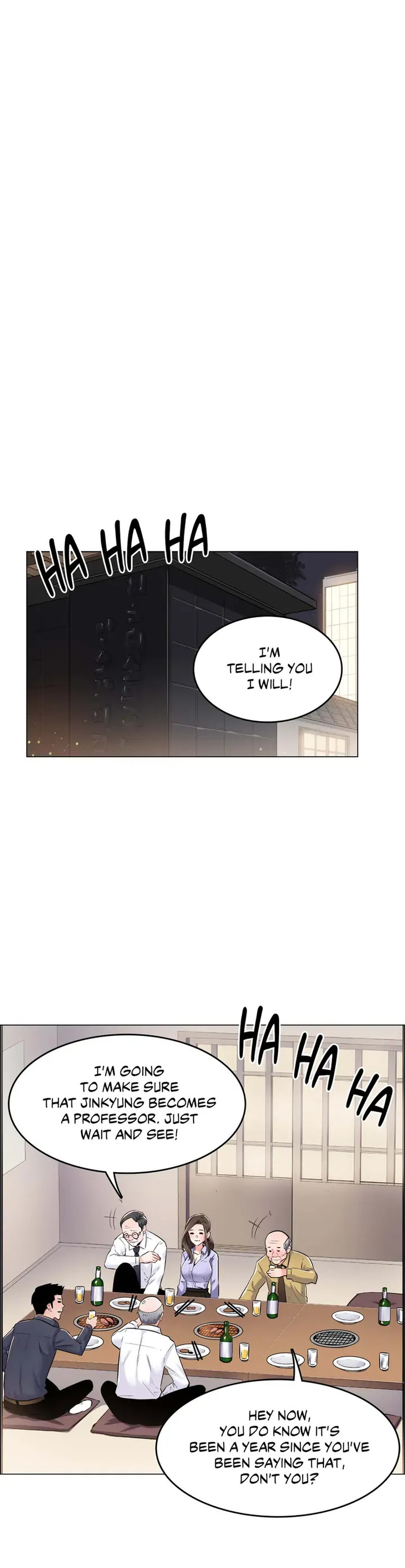 The Game: Fatal Doctor chapter 1 page 13