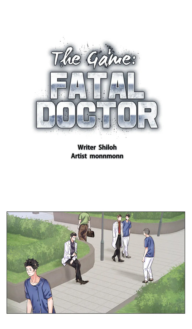 The Game: Fatal Doctor chapter 10 page 1