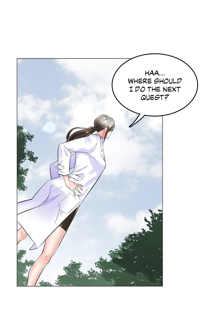 The Game: Fatal Doctor chapter 10 page 12