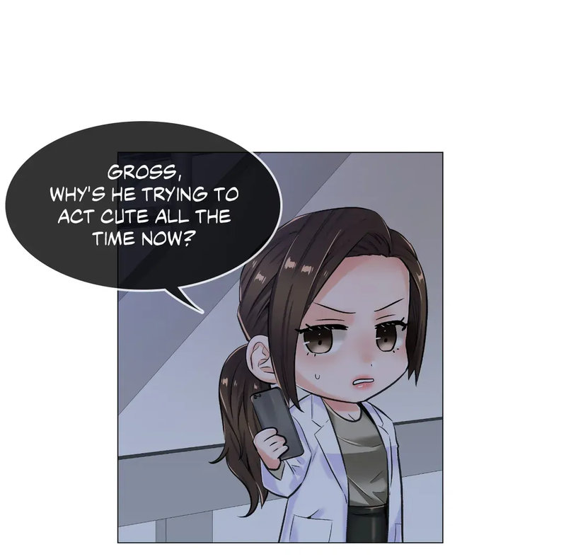 The Game: Fatal Doctor chapter 10 page 32