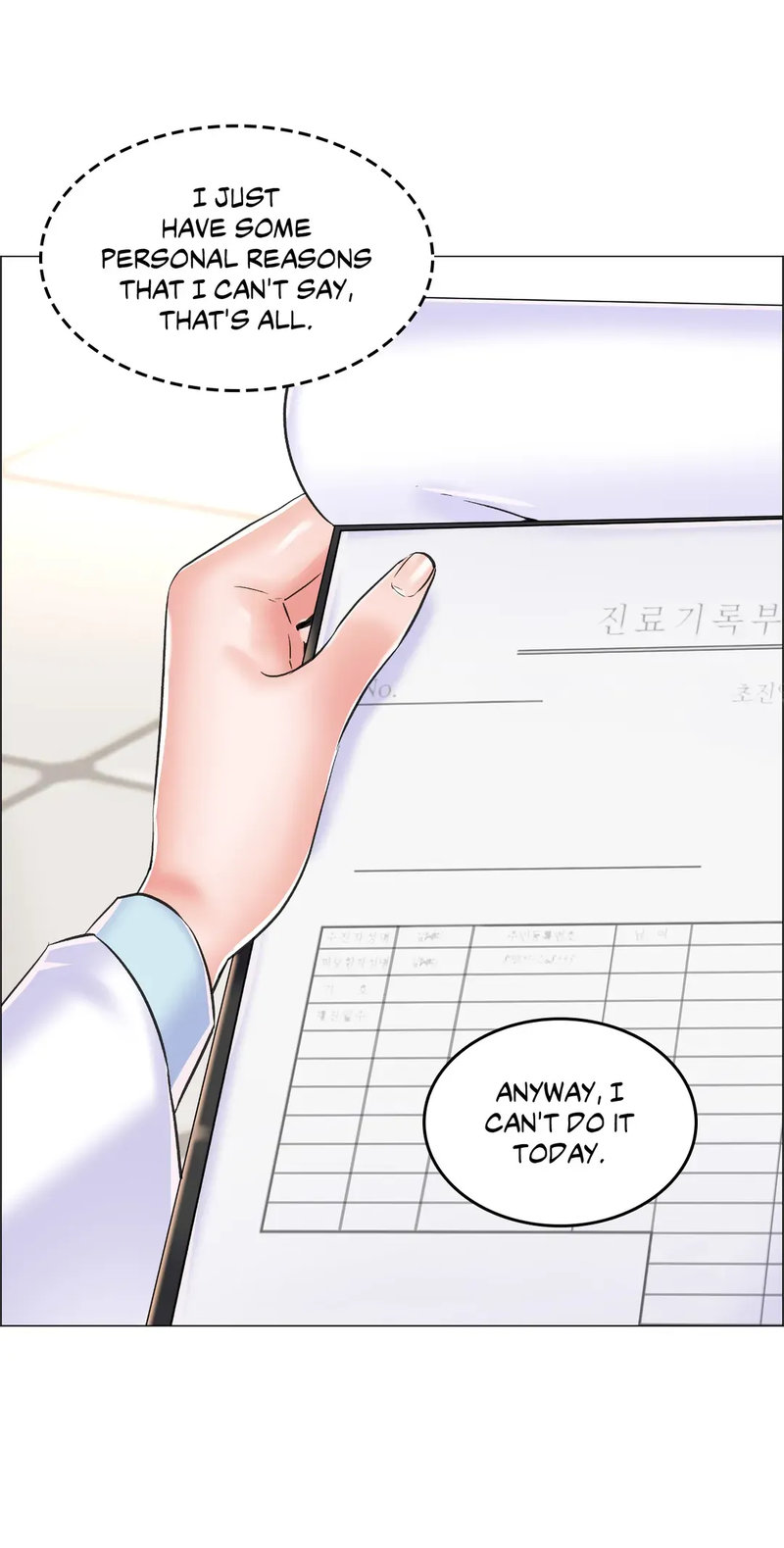 The Game: Fatal Doctor chapter 10 page 40