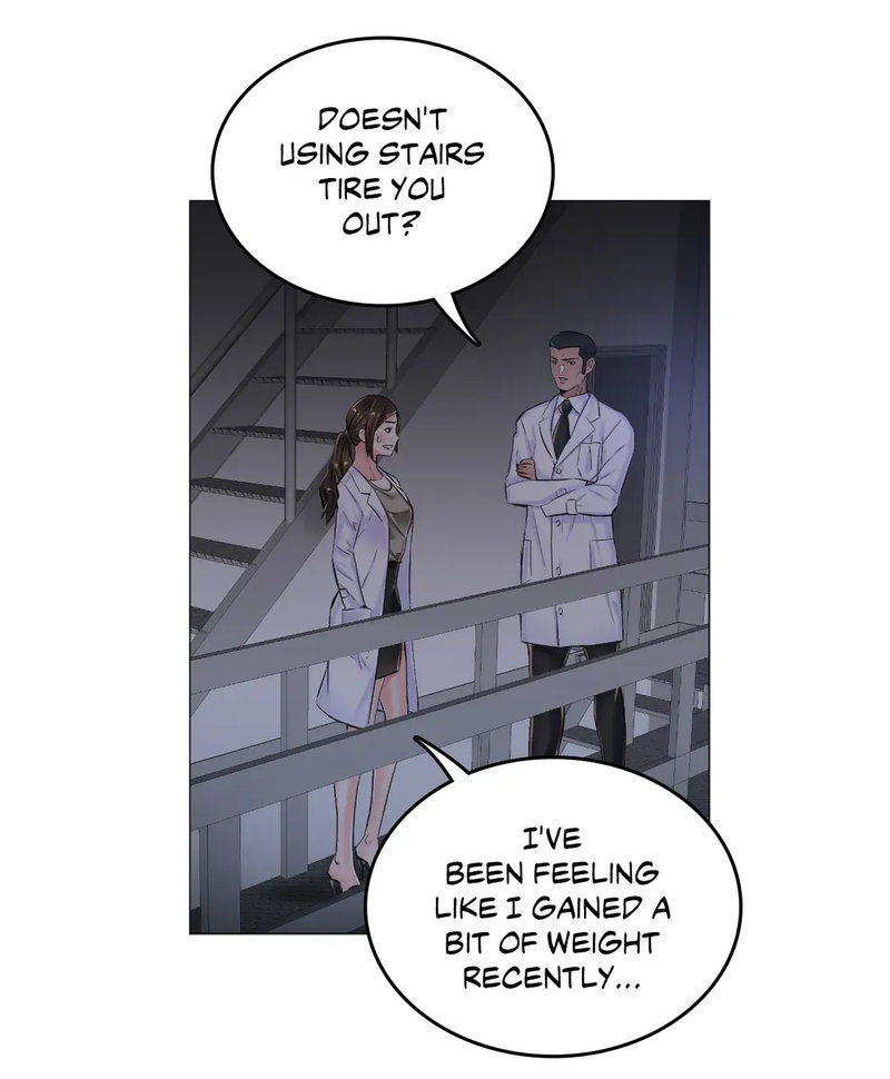 The Game: Fatal Doctor chapter 11 page 1