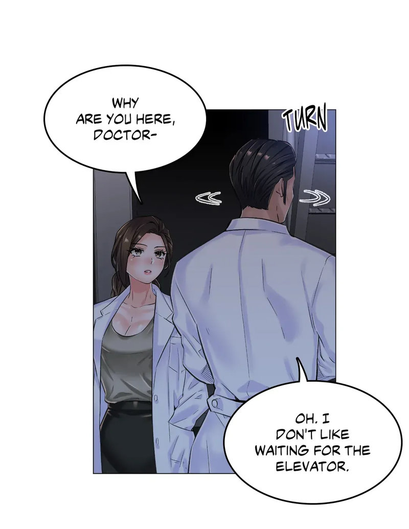 The Game: Fatal Doctor chapter 11 page 4