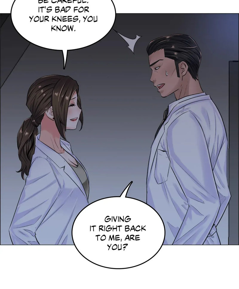 The Game: Fatal Doctor chapter 11 page 6