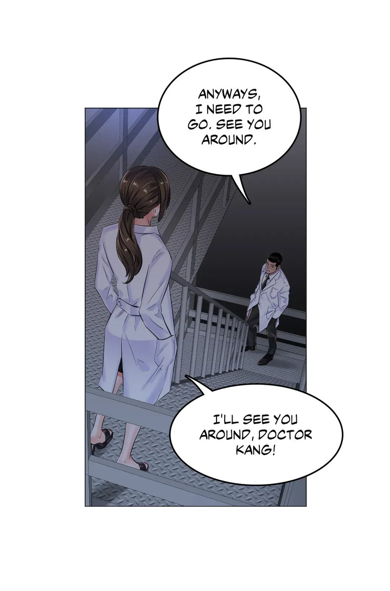 The Game: Fatal Doctor chapter 11 page 7