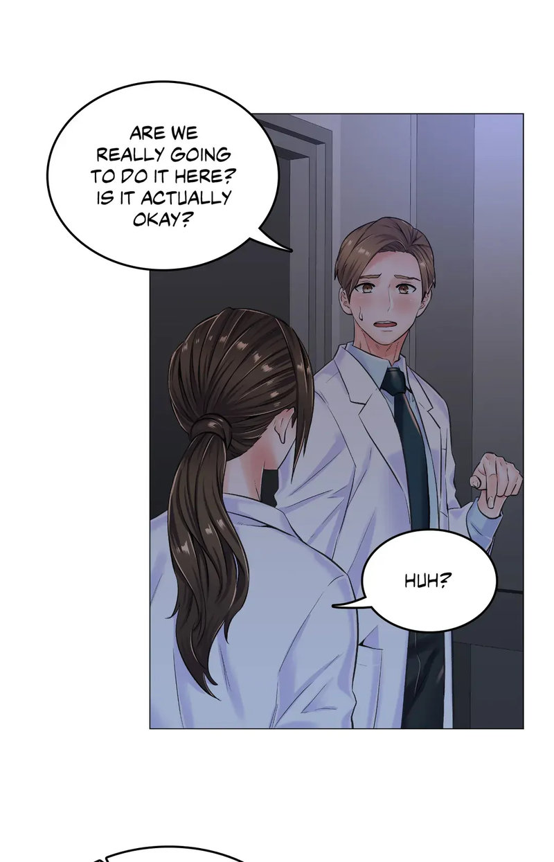 The Game: Fatal Doctor chapter 11 page 17