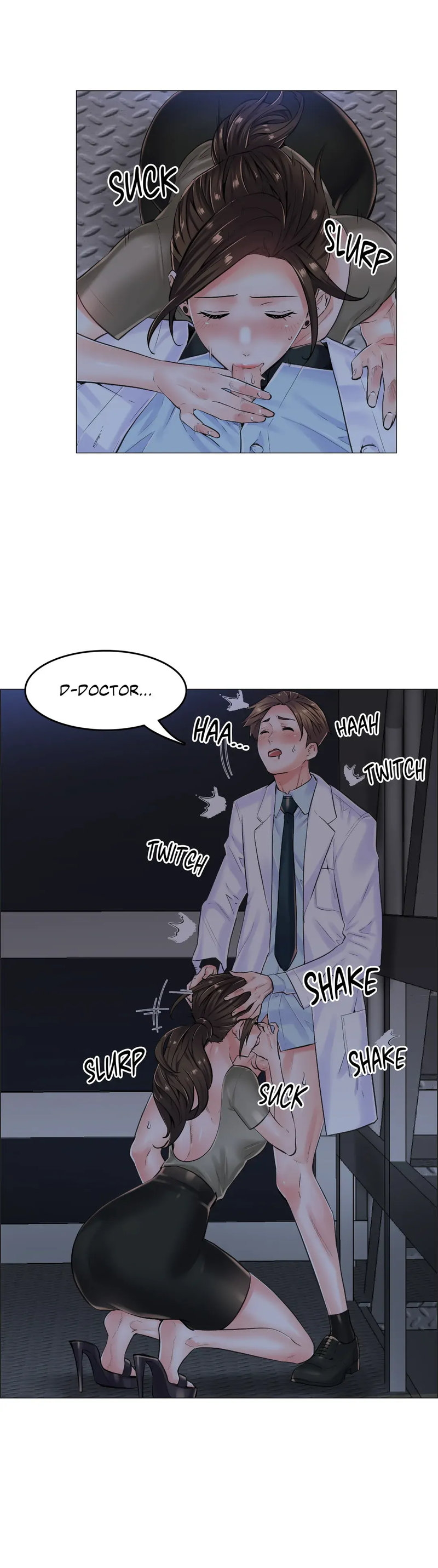 The Game: Fatal Doctor chapter 12 page 14