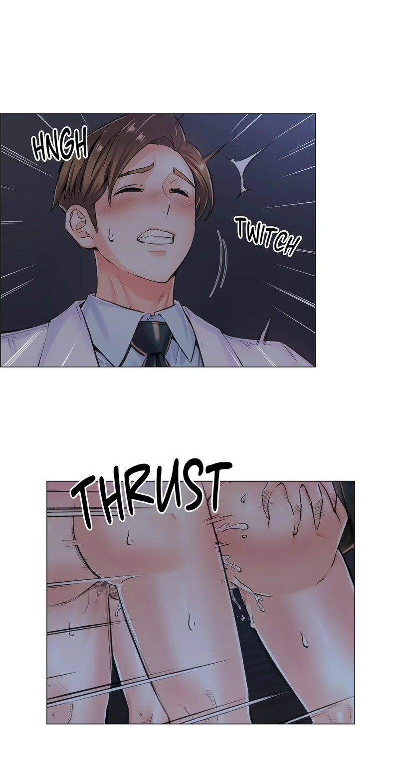 The Game: Fatal Doctor chapter 12 page 17