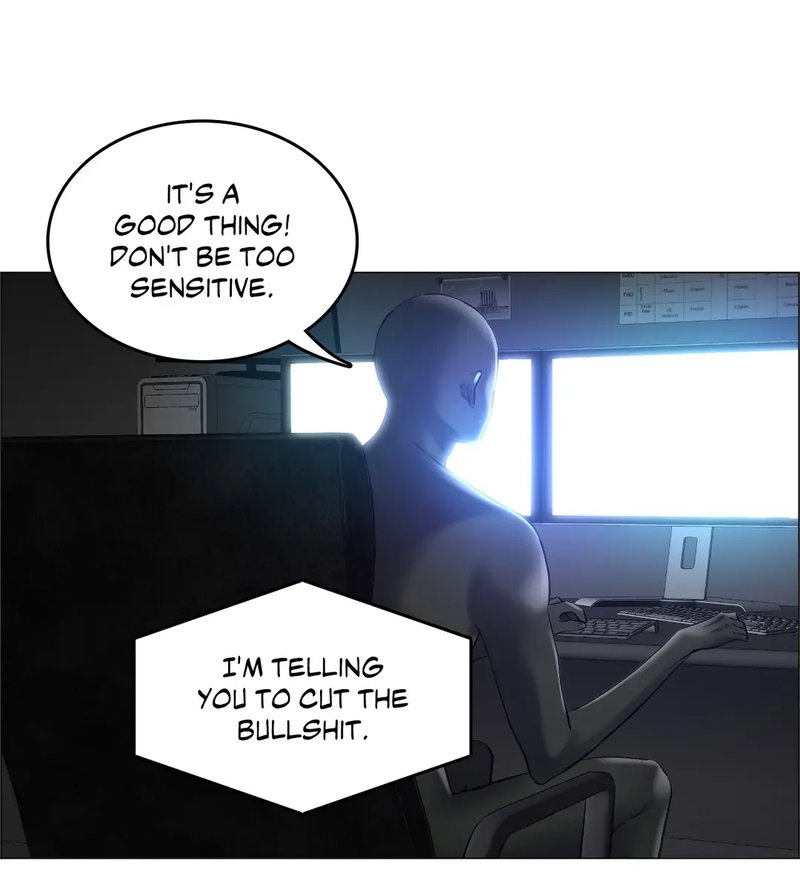 The Game: Fatal Doctor chapter 13 page 3