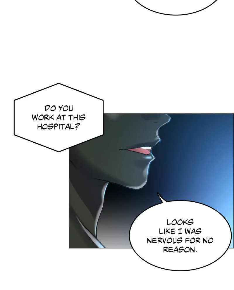 The Game: Fatal Doctor chapter 13 page 12