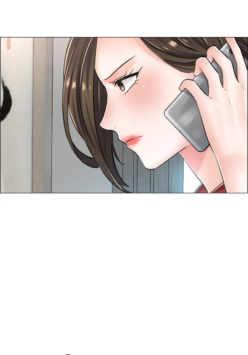 The Game: Fatal Doctor chapter 13 page 15