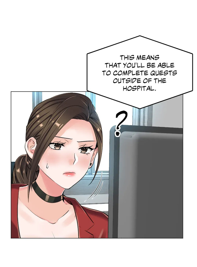 The Game: Fatal Doctor chapter 13 page 24