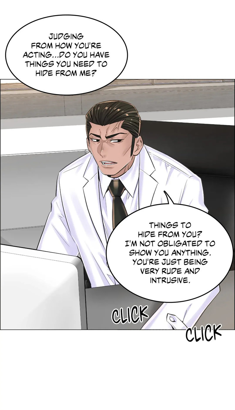 The Game: Fatal Doctor chapter 13 page 43