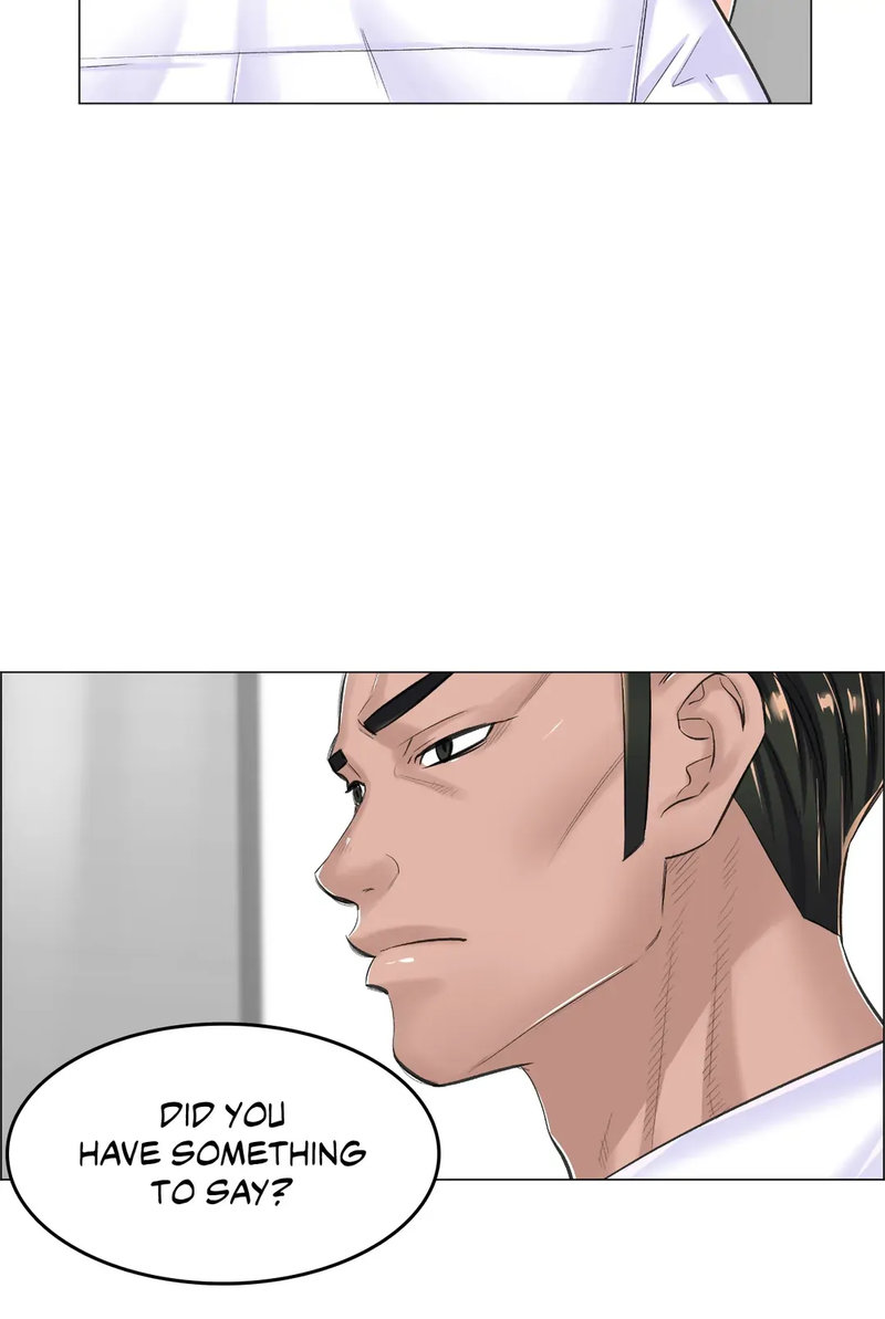 The Game: Fatal Doctor chapter 13 page 54