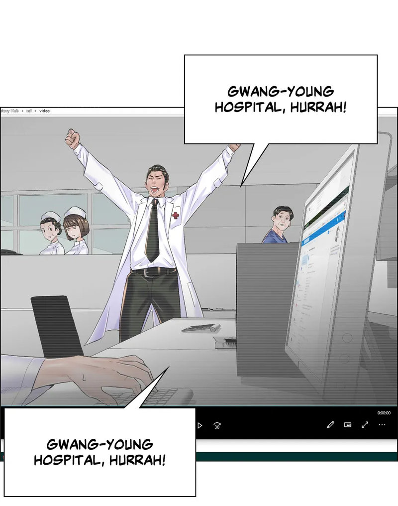 The Game: Fatal Doctor chapter 14 page 47