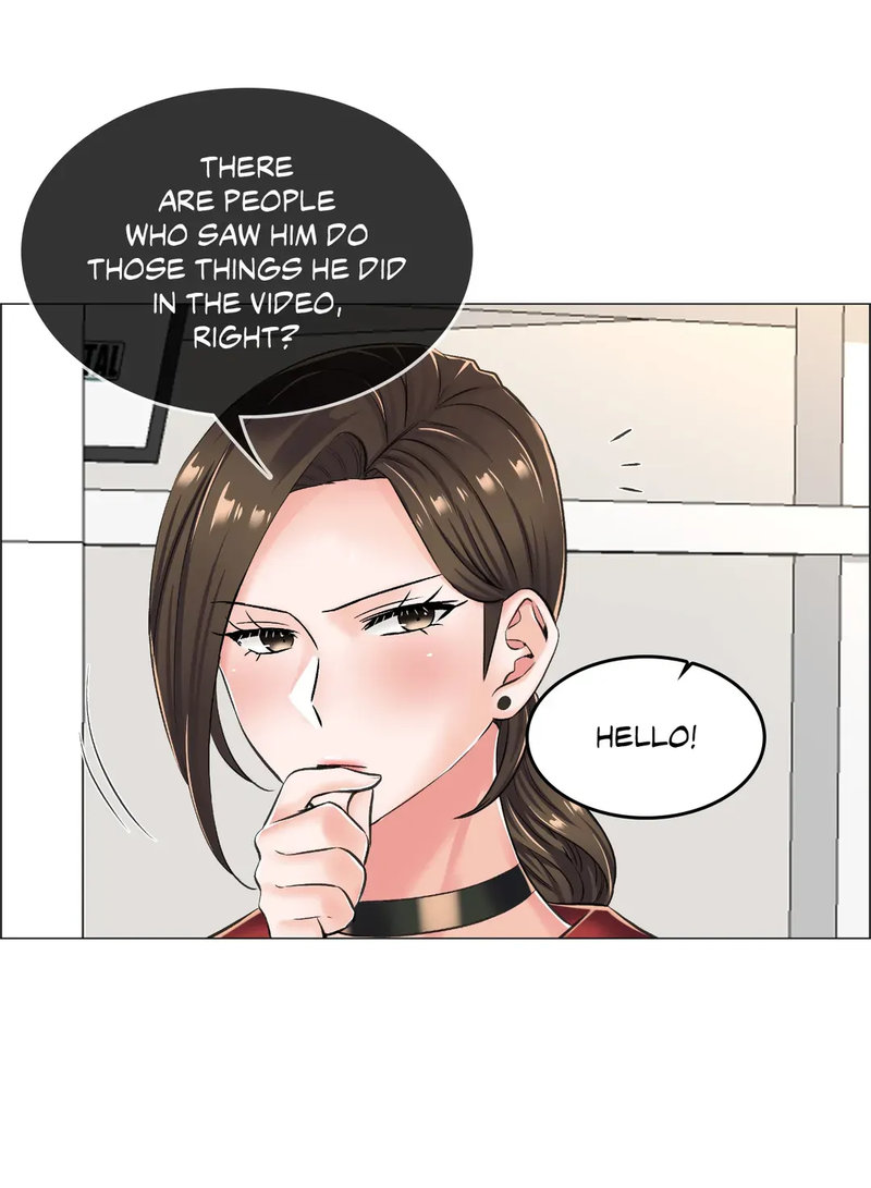 The Game: Fatal Doctor chapter 15 page 3