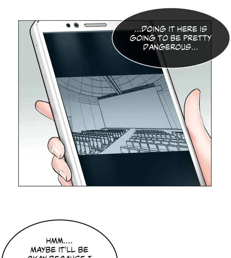 The Game: Fatal Doctor chapter 15 page 17