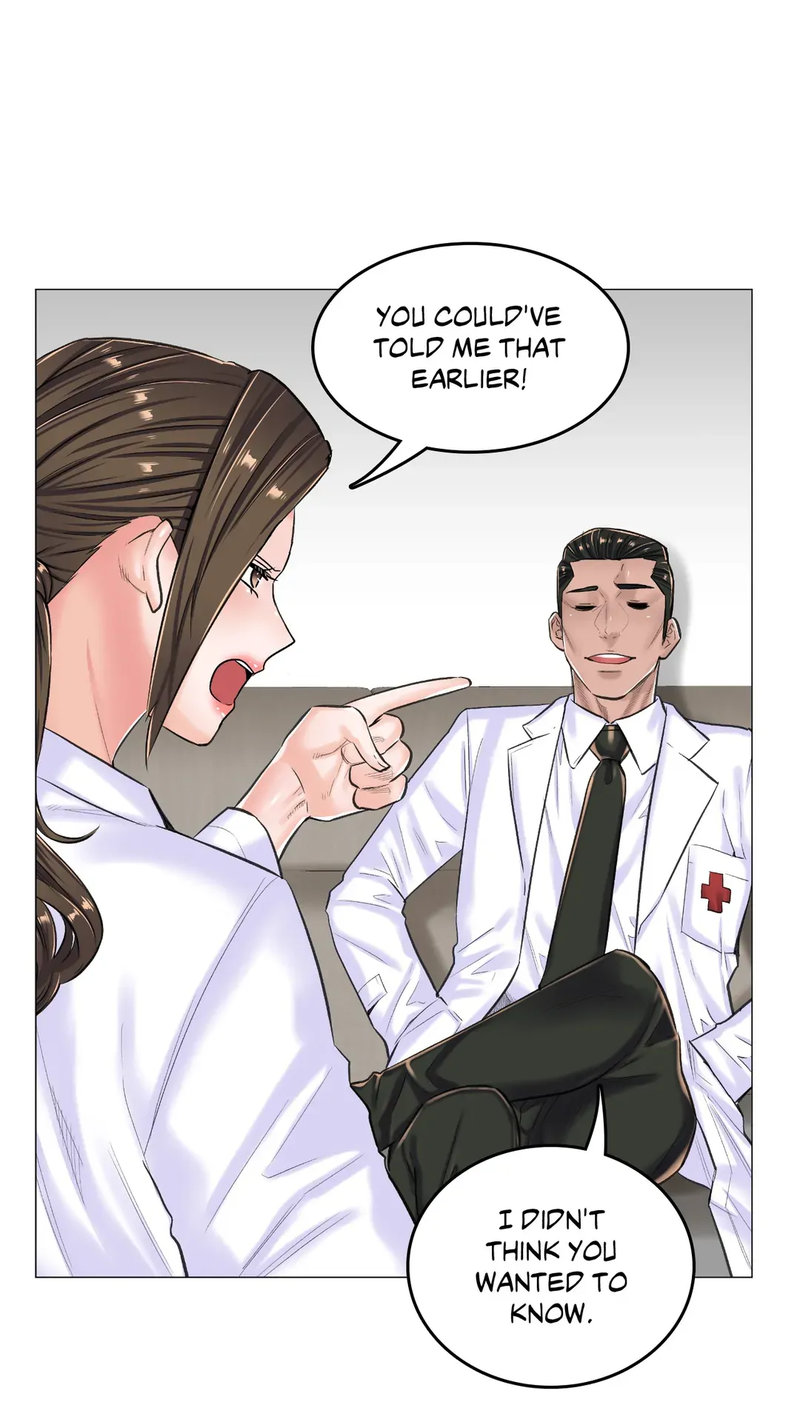 The Game: Fatal Doctor chapter 16 page 10