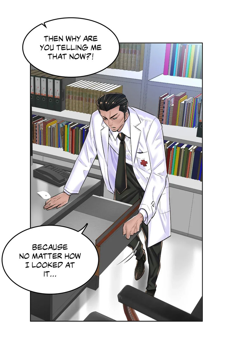 The Game: Fatal Doctor chapter 16 page 16
