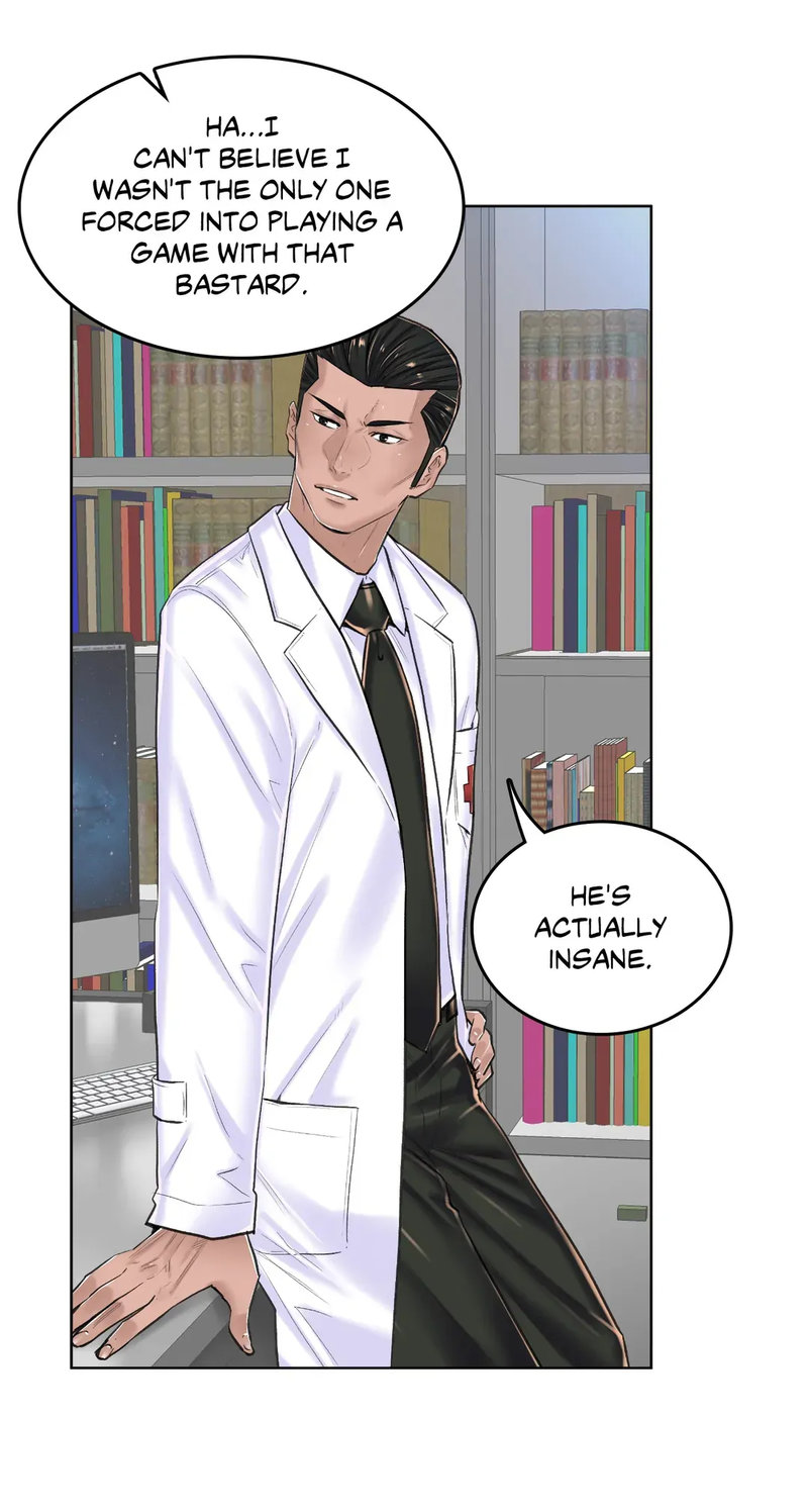 The Game: Fatal Doctor chapter 16 page 19