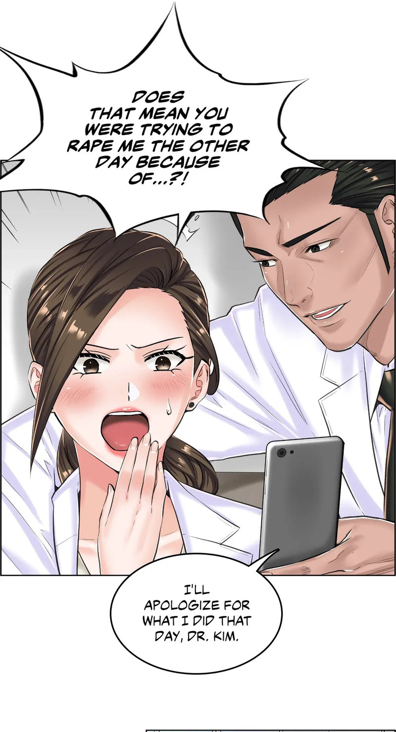 The Game: Fatal Doctor chapter 16 page 33